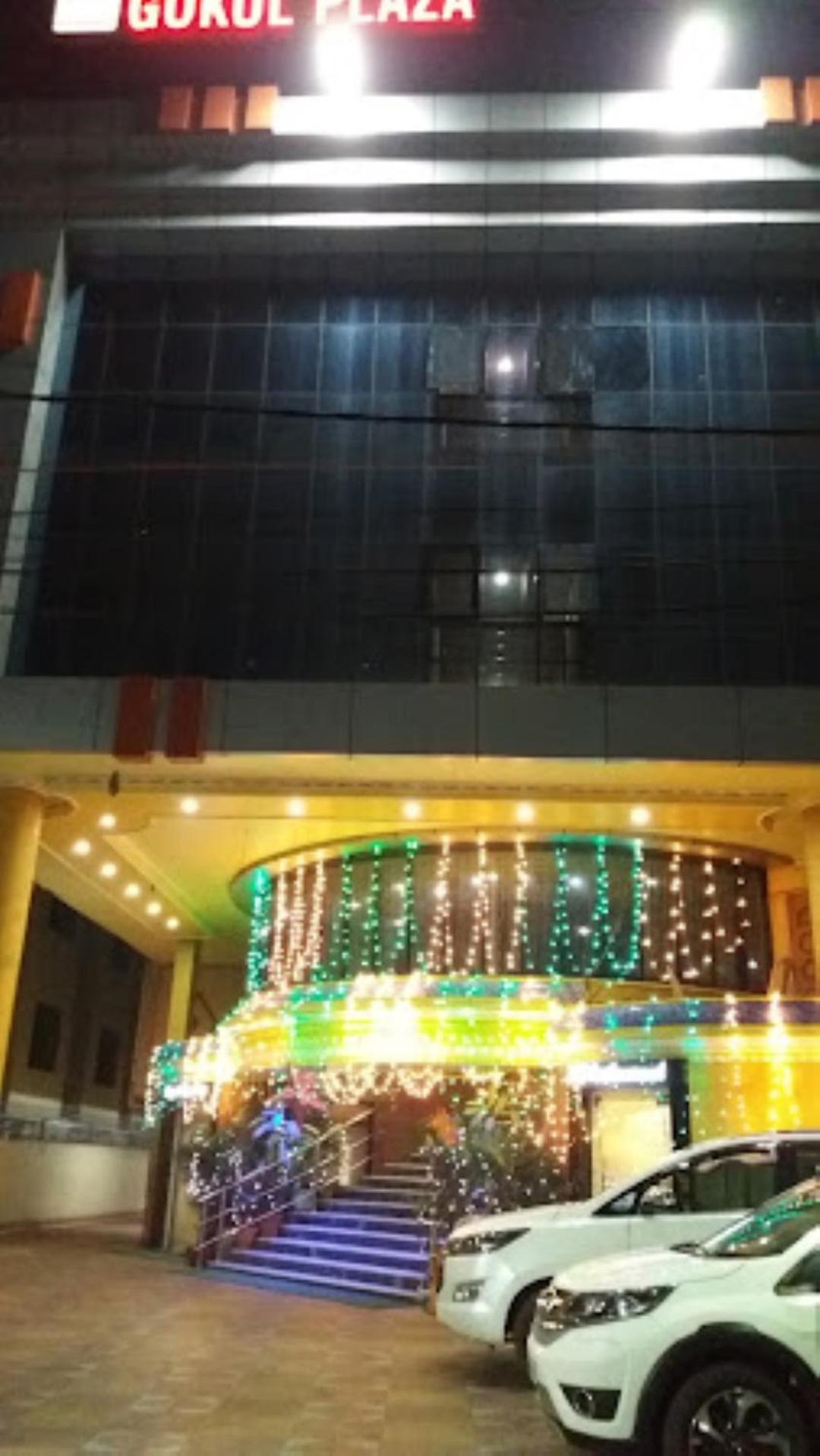 Gokul Plaza Hotel Bhubaneswar Bagian luar foto