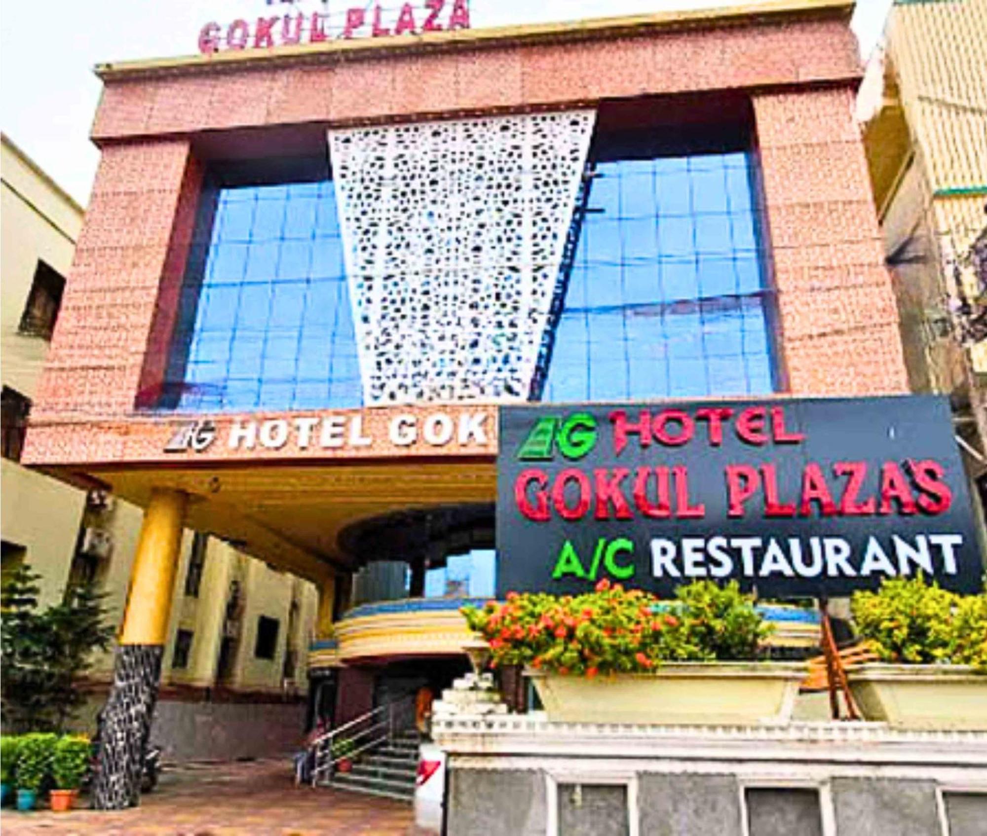 Gokul Plaza Hotel Bhubaneswar Bagian luar foto